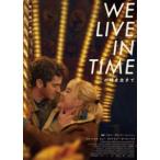 We Live in Time この時を生きて [Blu-ray]
