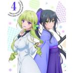 ショッピング七生 超人高校生たちは異世界でも余裕で生き抜くようです!第4巻 Blu-ray [Blu-ray]