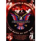 ディプロマッツ＆フレンド／ザ・ブック・オブ・ヒップホップ [DVD]