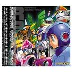 (ゲーム・ミュージック) ロックマン9 アレンジサウンドトラック [CD]