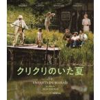 klikli. .. лето Blu-ray [Blu-ray]