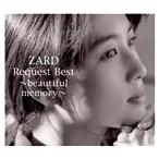 ZARD / ZARD Request Best 〜beautiful memory〜（2CD＋DVD） [CD]