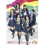 La PomPon / BEST OF La PomPon（初回限定盤B） [CD]