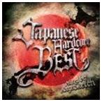 RoughSketch(MIX) / Japanese Hardcore BEST [CD]
