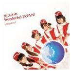 タビカレガールズ / 君に伝われ Wonderful JAPAN!／Romantic Journey [CD]