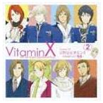 (ドラマCD) ビタミンX ドラマCD Ultra ビタミン II [CD]