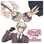 (ドラマCD) ひめひび -New Princess Days!!- 続!二学期 ドラマCD New Prince Days -Precious Memory For You- [CD]