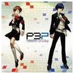 (ゲーム・ミュージック) PERSONA 3 PORTABLE Voice Mix Arrange [CD]