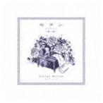 みとせのりこ / カタン cotton  ＜第二集＞ [CD]
