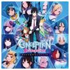 (ゲーム・ミュージック) CONCEPTION 俺の子供を産んでくれ! オリジナルサウンドトラック [CD]