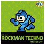 (ゲーム・ミュージック) 25th Anniversary ロックマン Techno Arrange Ver. [CD]