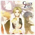 Yahoo! Yahoo!ショッピング(ヤフー ショッピング)（ドラマCD） CLOCK ZERO 〜終焉の一秒〜 ドラマCD Nobody knows the world 〜誰も知らない世界〜 [CD]