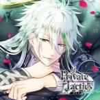 クリス＝シモン・アークランド（CV.平川大輔） / Private Tactics CASE 3 クリス [CD]