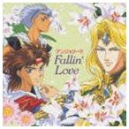 (ゲーム・ミュージック) アンジェリーク〜LALLIN’ LOVE〜 [CD]