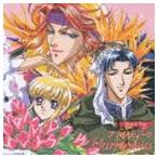 (ゲーム・ミュージック) アンジェリ-ク Sing＆Talk〜HARMONIA [CD]