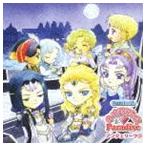 (ゲーム・ミュージック) Radioトーク ネオロマンス Paradise アンジェリーク3 [CD]