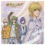 (ゲーム・ミュージック) 金色のコルダ〜 second passo〜 SWEET＆JOY＜♭＞ [CD]