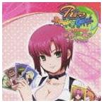 らぶ□ルーレッツ / TVアニメ Rio RainbowGate! OPテーマ： 世界と一緒にまわろうよ!（通常盤） [CD]