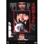 книга@.. человек . раз [DVD]