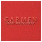 熊本マリ / CARMEN [CD]