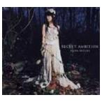 水樹奈々 / SECRET AMBITION [CD]