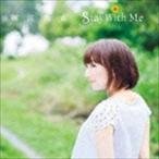 堀江由衣 / Stay With Me（通常盤） [CD]