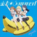 angela / 全力☆Summer!（通常アニメ盤） [CD]