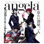 angela / Different colors／冷たい部屋、一人 [CD]