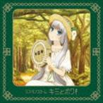 Yahoo! Yahoo!ショッピング(ヤフー ショッピング)ミス・モノクローム / キミとボク（初回限定盤／CD＋DVD） [CD]