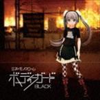 Yahoo! Yahoo!ショッピング(ヤフー ショッピング)ミス・モノクローム / ボディーガード（通常盤／黒盤） [CD]