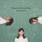 イヤホンズ / Theory of evolution（通常盤） [CD]