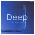 クリスタリスト麻実 / ミュージケア・クリスタルボウル・ヒーリング Deep〜ぐっすり眠れる [CD]