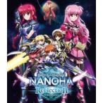 魔法少女リリカルなのは Reflection【通常版】 [Blu-ray]