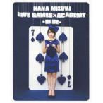 水樹奈々／NANA MIZUKI LIV