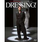 宮野真守／MAMORU MIYANO L