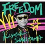 杉山清貴 / FREEDOM（初回限定盤／CD＋Blu-ray） [CD]