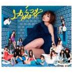 AKB48 / 上からマリコ（Type-B／CD＋DVD） [CD]