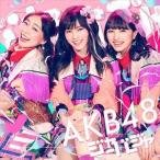 AKB48 / ジャーバージャ（通常盤／Type C／CD＋DVD） [CD]