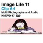 イメージライフVol.11 クリップアートの世界 [DVD]