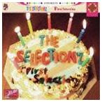 Yahoo! Yahoo!ショッピング(ヤフー ショッピング)The Selectionz / First Selection [CD]