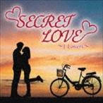 (オムニバス) SECRET LOVE J-Lovers [CD]