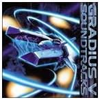 (ゲーム・サウンドトラック) GRADI