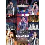 ゴスペラーズ坂ツアー2014〜2015”G20” [DVD]