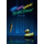 ASIAN KUNG-FU GENERATION／映像作品集15巻 〜Tour 2019「ホームタウン」〜 [DVD]