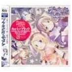 (ドラマCD) プラネットガーディアン ドラマCD [CD]