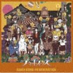 ショッピングKUNG-FU ASIAN KUNG-FU GENERATION / プラネットフォークス（初回生産限定盤／CD＋Blu-ray） [CD]