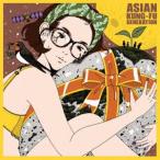 ASIAN KUNG-FU GENERATION / Skins ( обычный запись ) [CD]