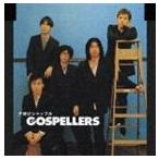 ゴスペラーズ / 夕焼けシャッフル [C