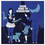 ASIAN KUNG-FU GENERATION / ブルートレイン [CD]