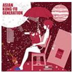 ショッピングKUNG-FU ASIAN KUNG-FU GENERATION / ワールドアパート [CD]